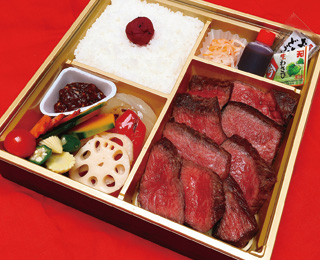 �󏭕��ʃX�e�[�L�ٓ�