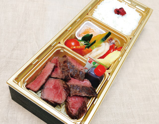 ���јa���X�e�[�L�ٓ�