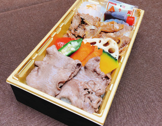 ��� �����ē��Ƌ��^���d