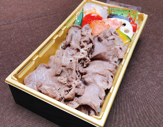 ���^���d